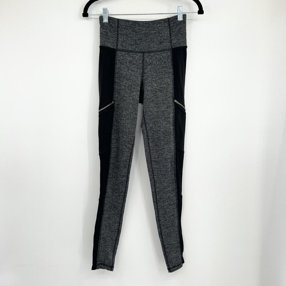 Athleta Gray Black Herringbone Metro Drifter High Rise Leggings Size XS